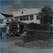 学校案内